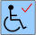Suitable for Wheelchair Users
